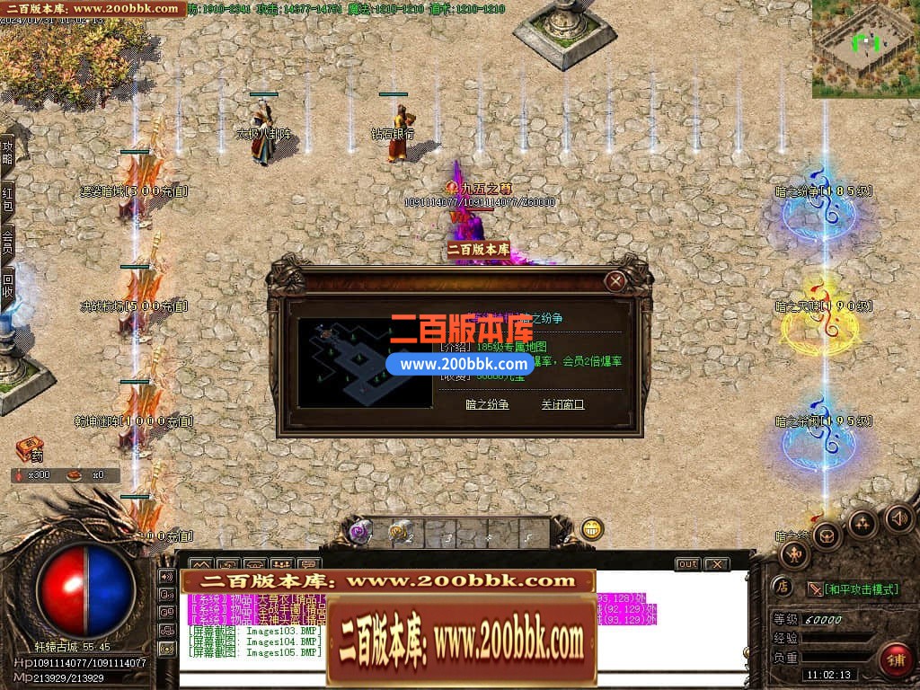 215318are47brp64d4m4e4.jpg