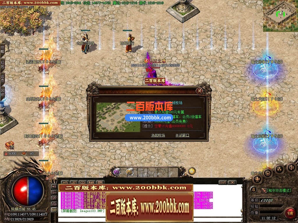 215317pkf9f2z2ss9flddg.jpg