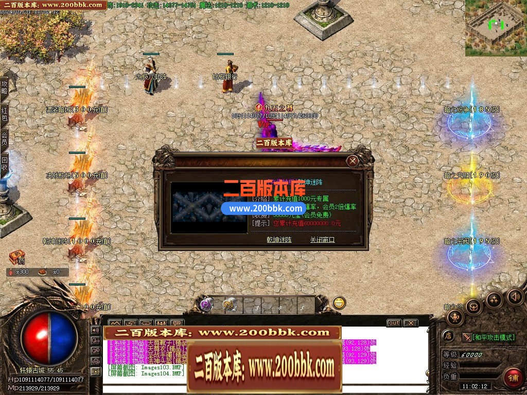 215318iqdlqoapvpfic6va.jpg