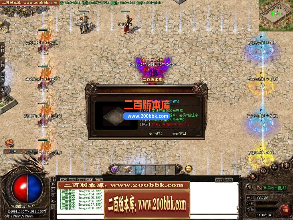 215320copfkrx1dfk44uu4.jpg