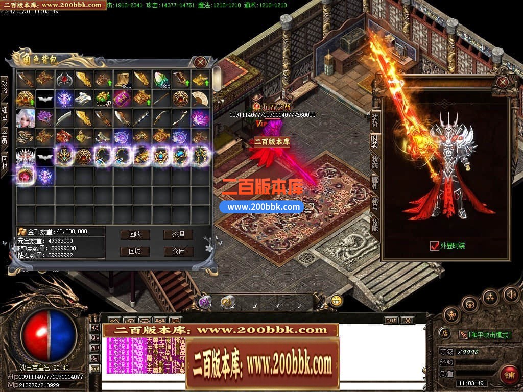 215324lxqckkn2f7c2cqkr.jpg