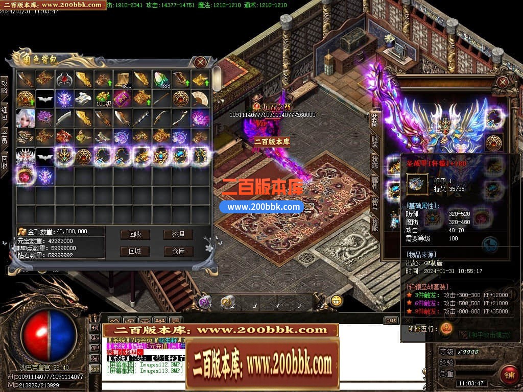215323vvabjg5h5gcwjggn.jpg