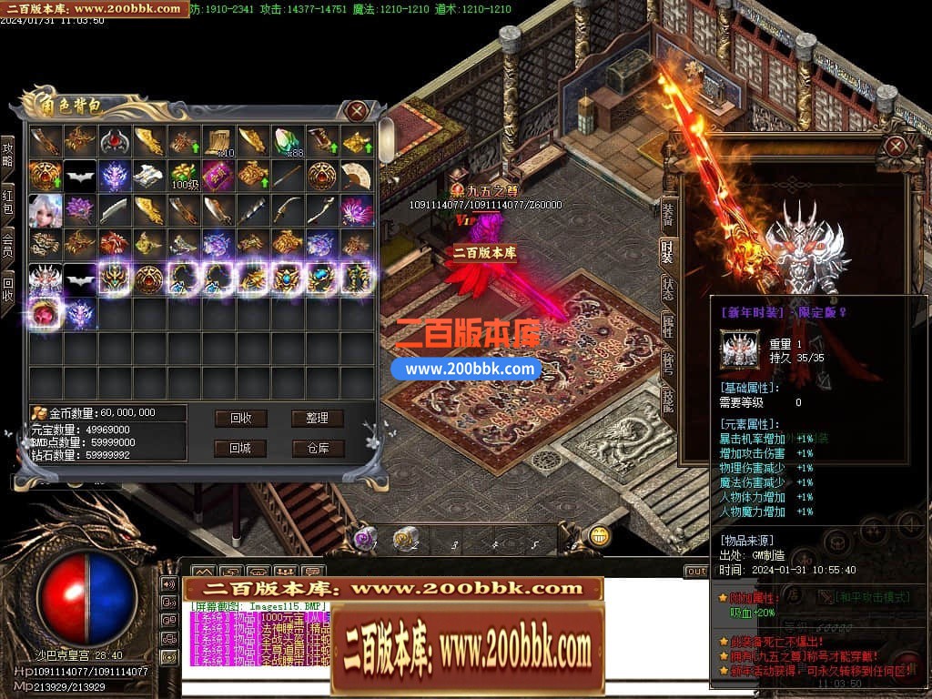 215324xfuhpufuvzbaobd8.jpg