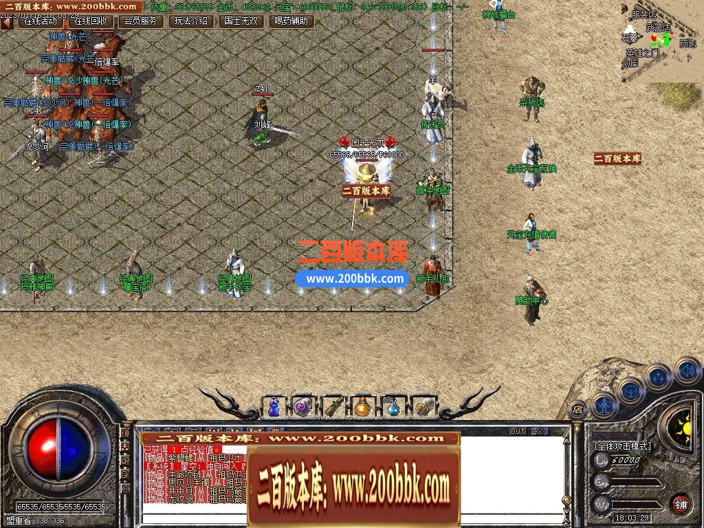 184948bkmg7ph476wswys9.jpg
