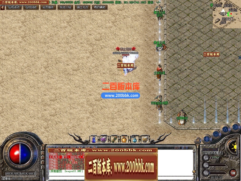 184949cyg5v4v4axxfdeuu.jpg