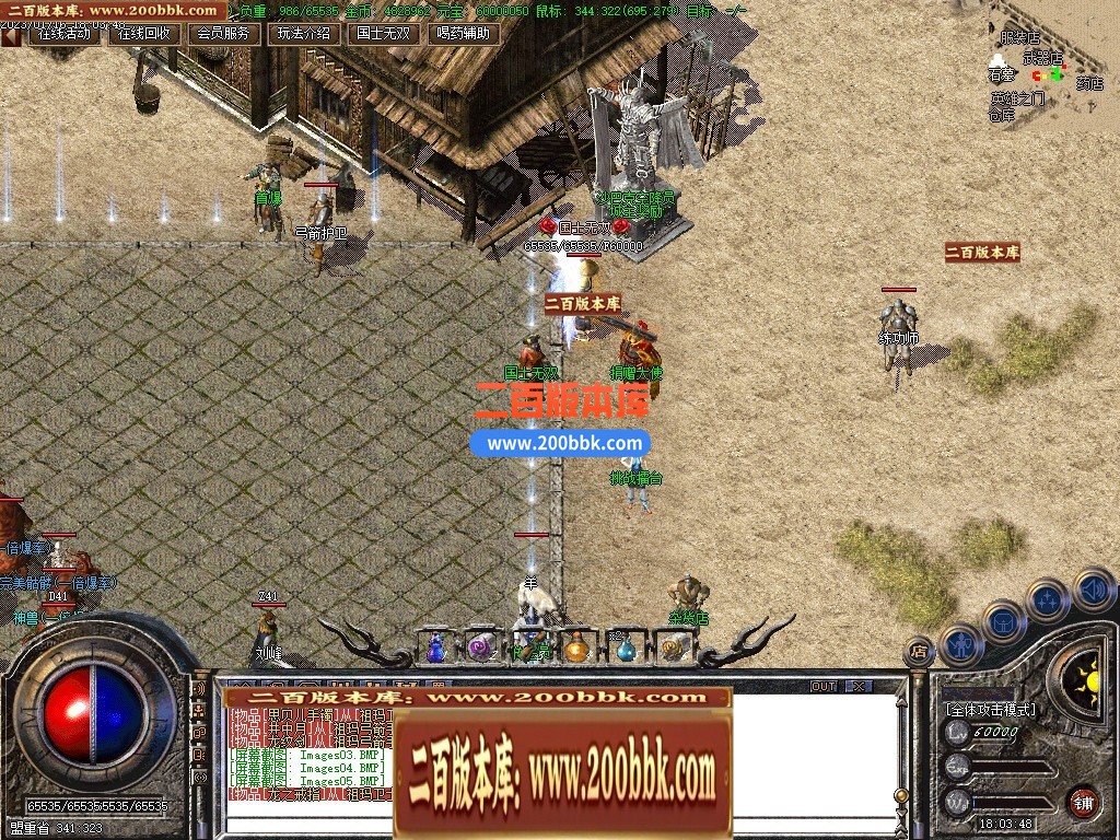 184950wb1cif0vbzpxkxx2.jpg