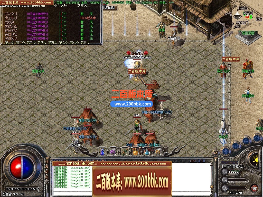 184956m5x53t5udc43dp9b.jpg