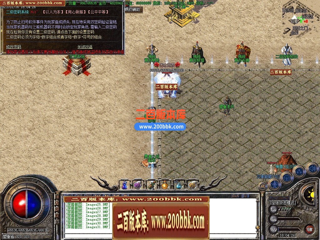 184956ycmb5elezdbahm0d.jpg