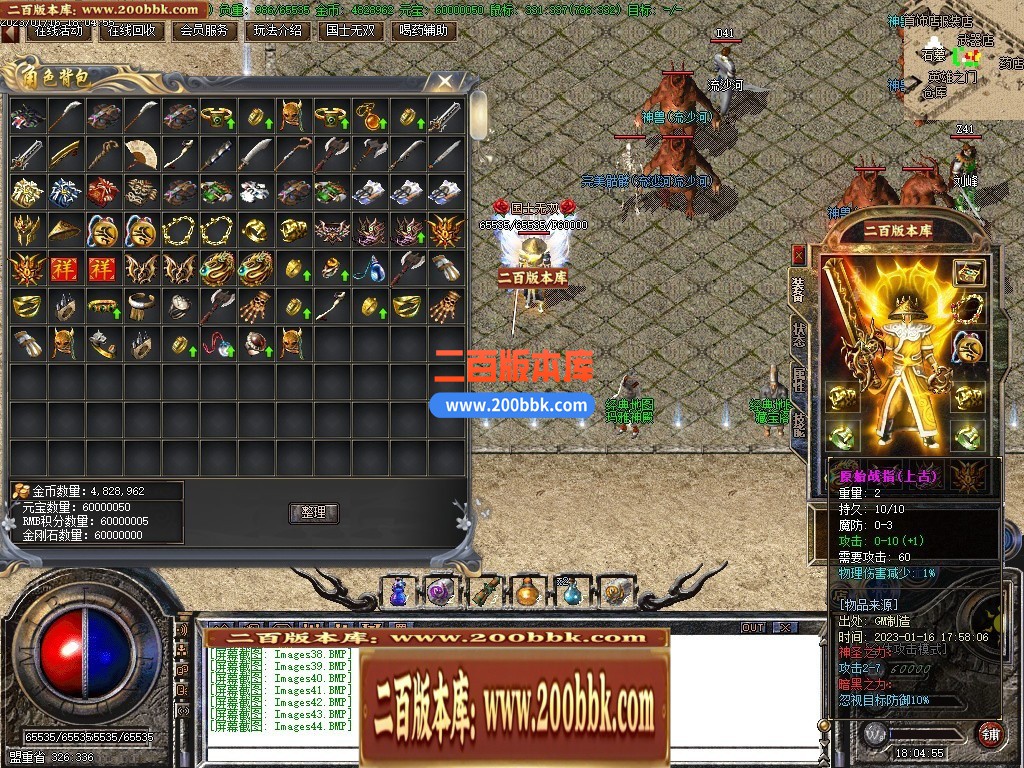 185000g14r9xv3lvfzzdz5.jpg