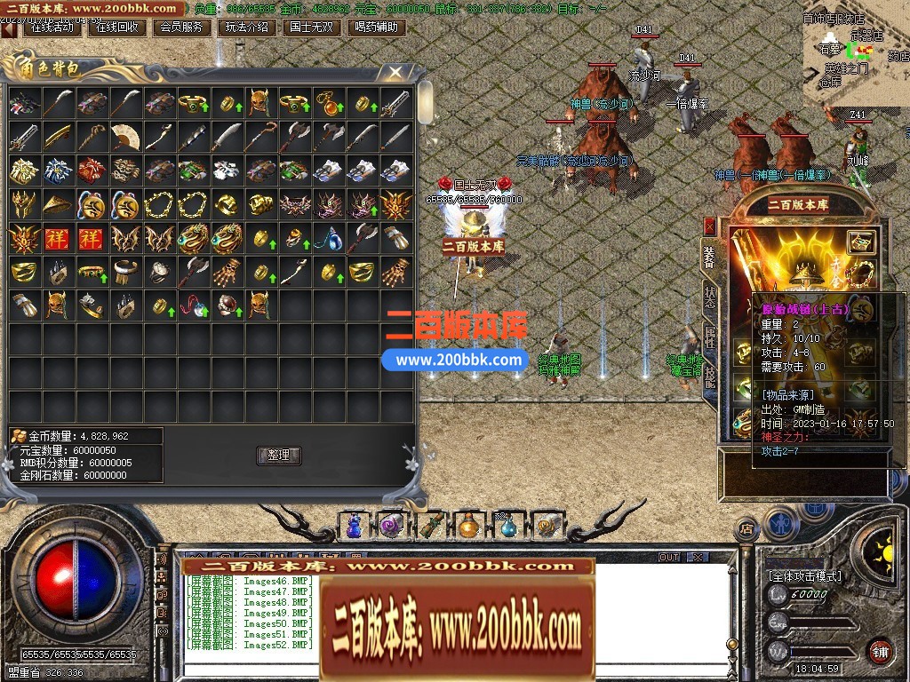 185002a2hfp2sfw22qpw0q.jpg