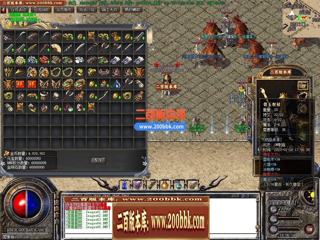 185004rm9stswtzr2rrfre.jpg