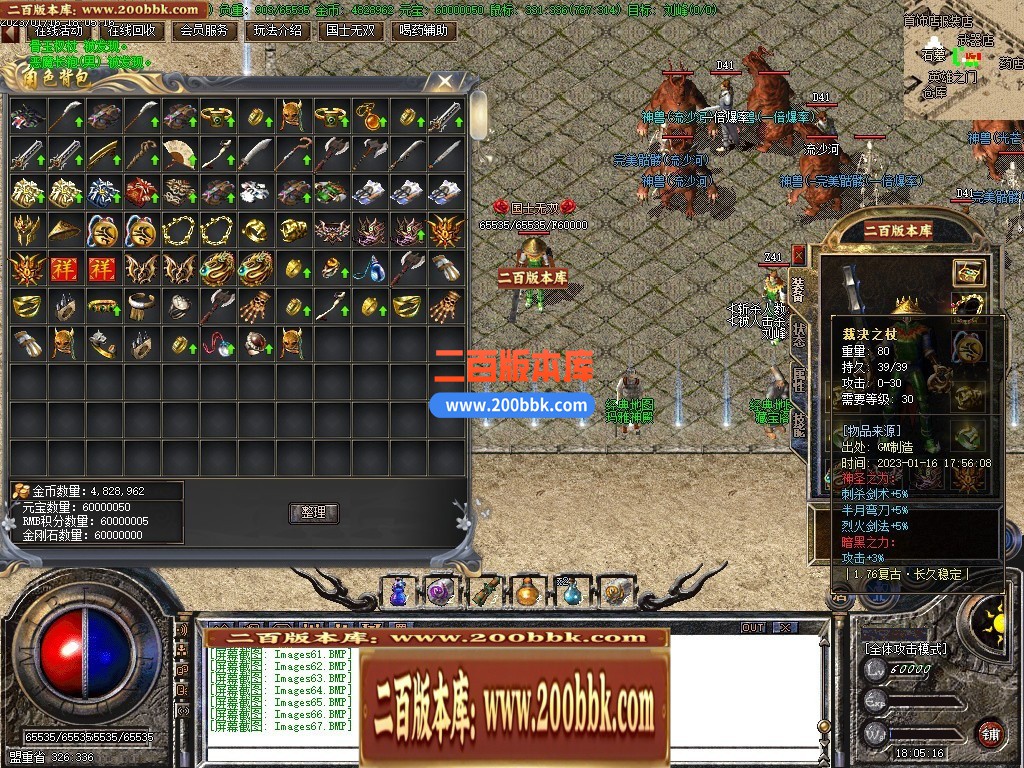 185005ze2ycdoly2pmde2d.jpg