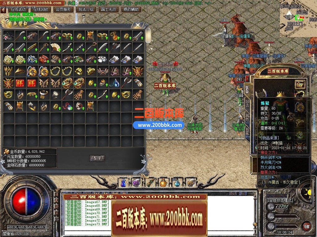 185006yc7q71j7dqrjz1i6.jpg