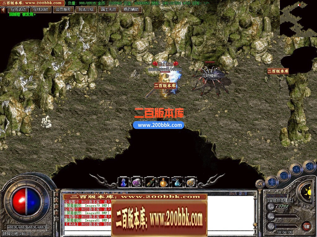 185007cxrpxz47wrxyhzy4.jpg