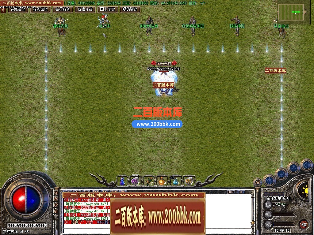 185008ia7bpsxbxzsa9zb3.jpg