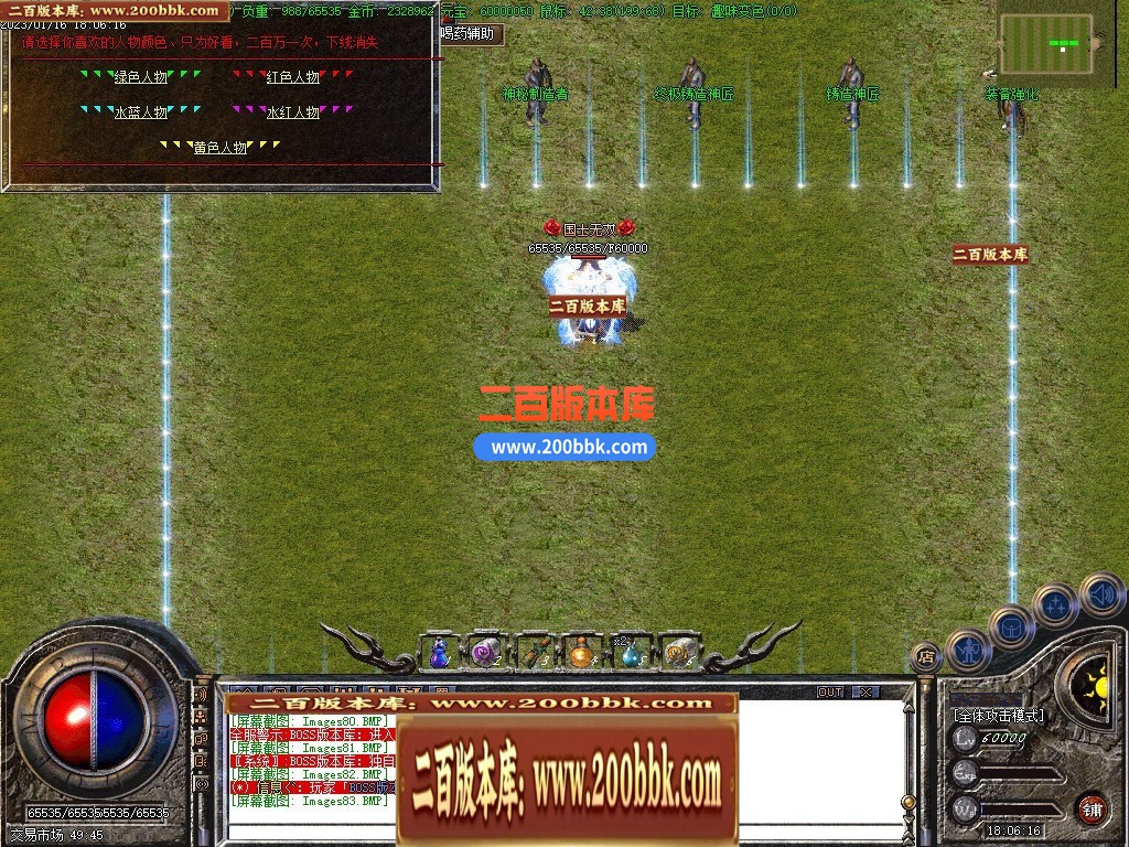 185008mnznjlaa020dlnzh.jpg