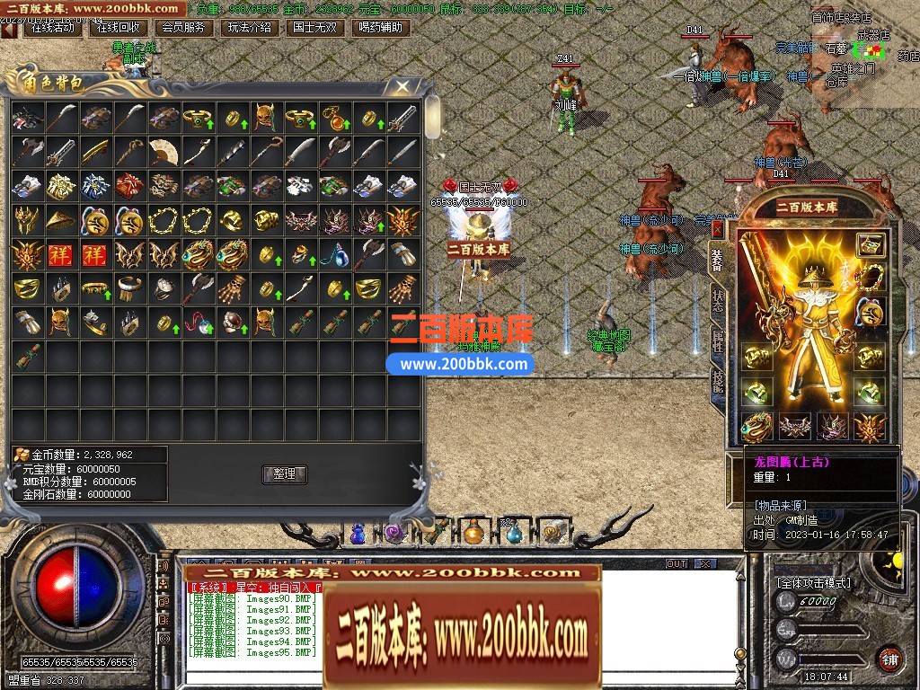 185010u9l3t2qcz3t3zqtv.jpg