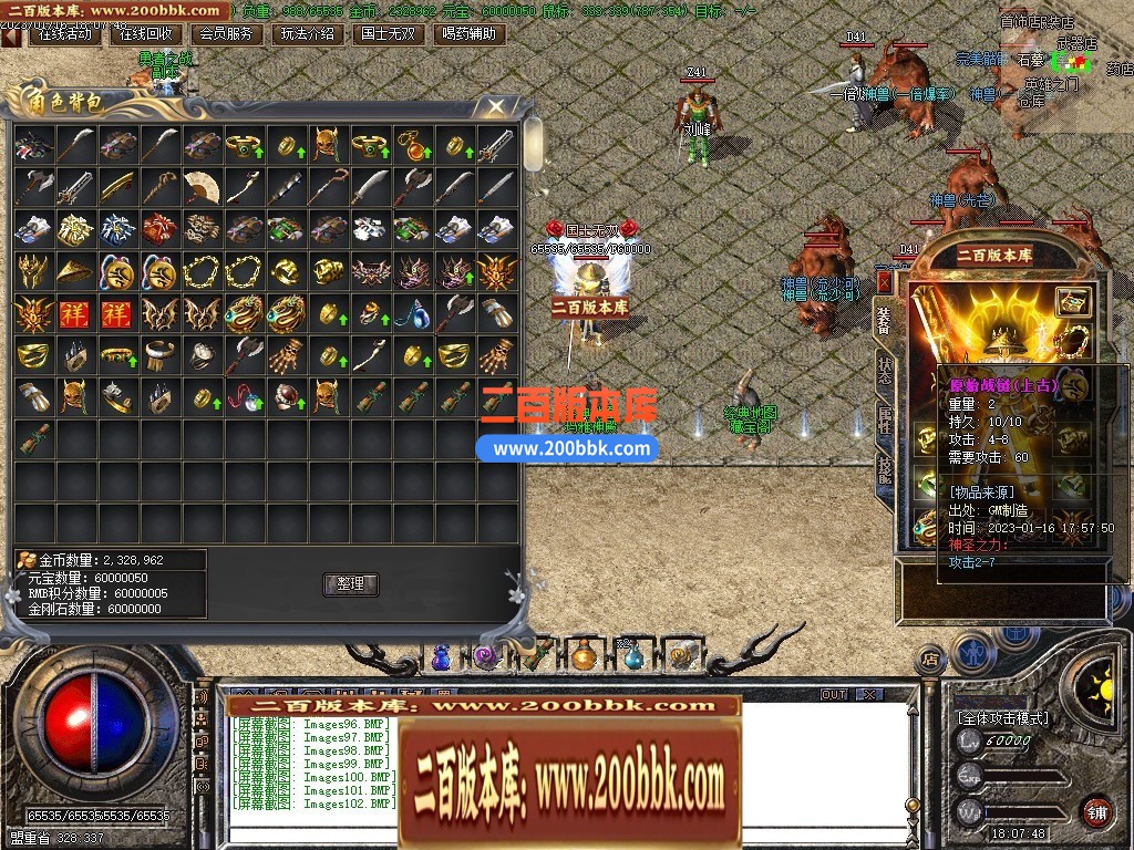 185011idxd1h5yp1sqkszz.jpg