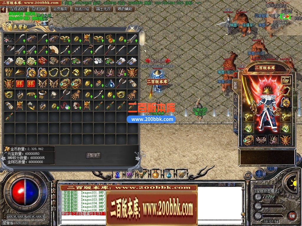 185012big9u89zu06g9ohx.jpg