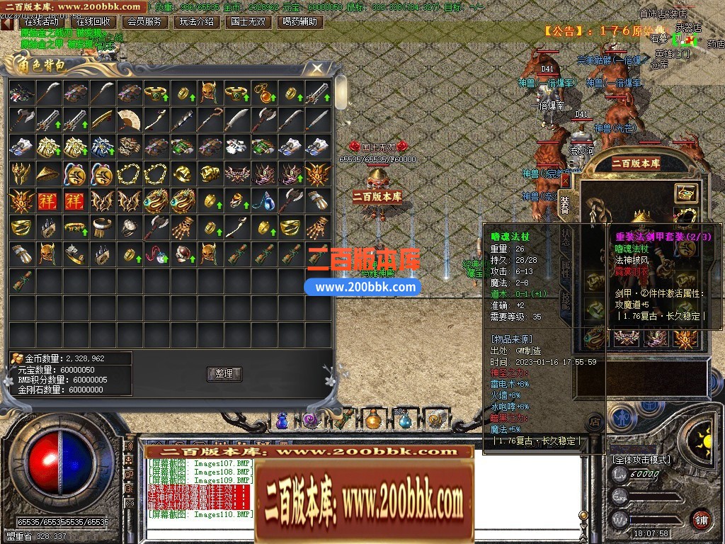 185013l4chhblin84k244h.jpg