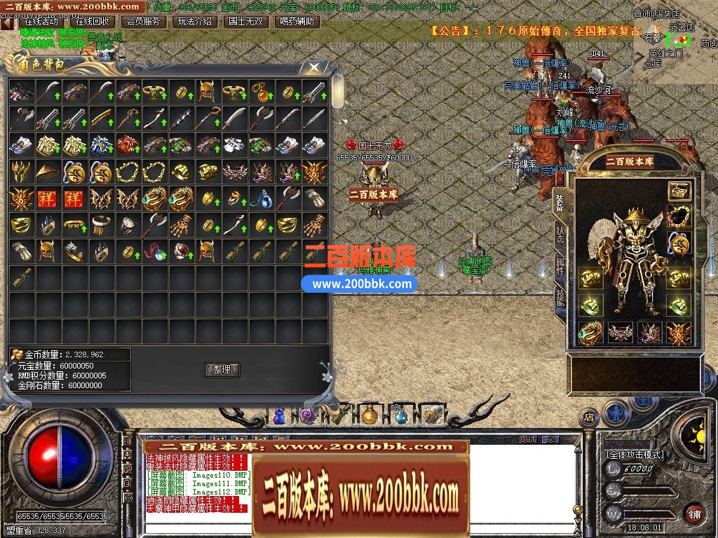 185013pvczewfn9v88ciyv.jpg