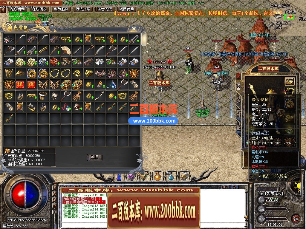 185014kca155pp06jszxww.jpg