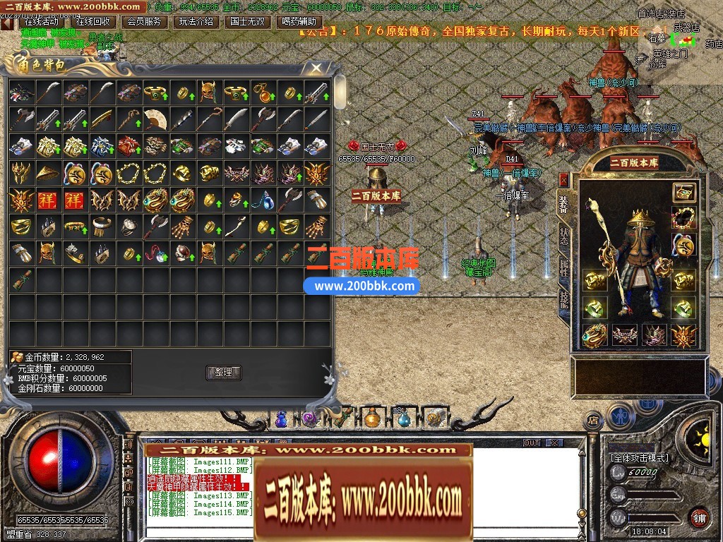 185014ssg8r7kcjcol2ccl.jpg