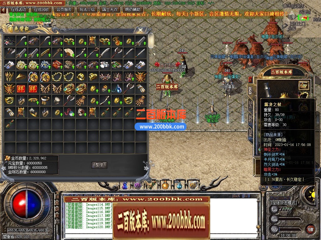185015b6a8nv9ecvca59r7.jpg
