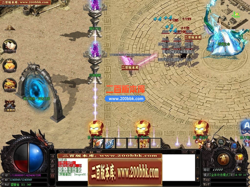 234910azalhp9k9pzqlqwl.jpg