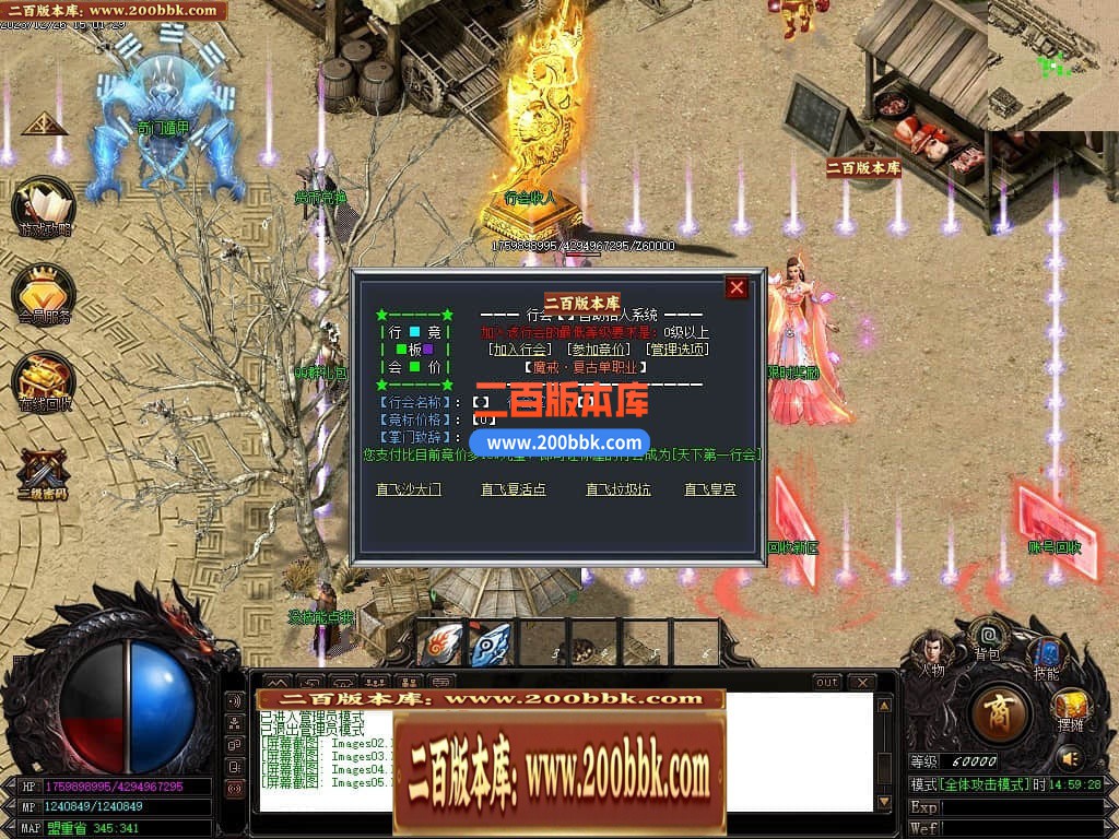234911pe91ihttbb1l999f.jpg