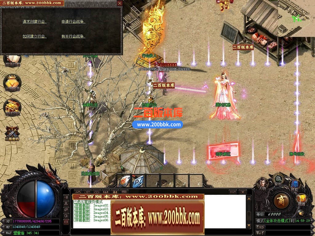 234911vnp8vqxfv0qvxxrn.jpg