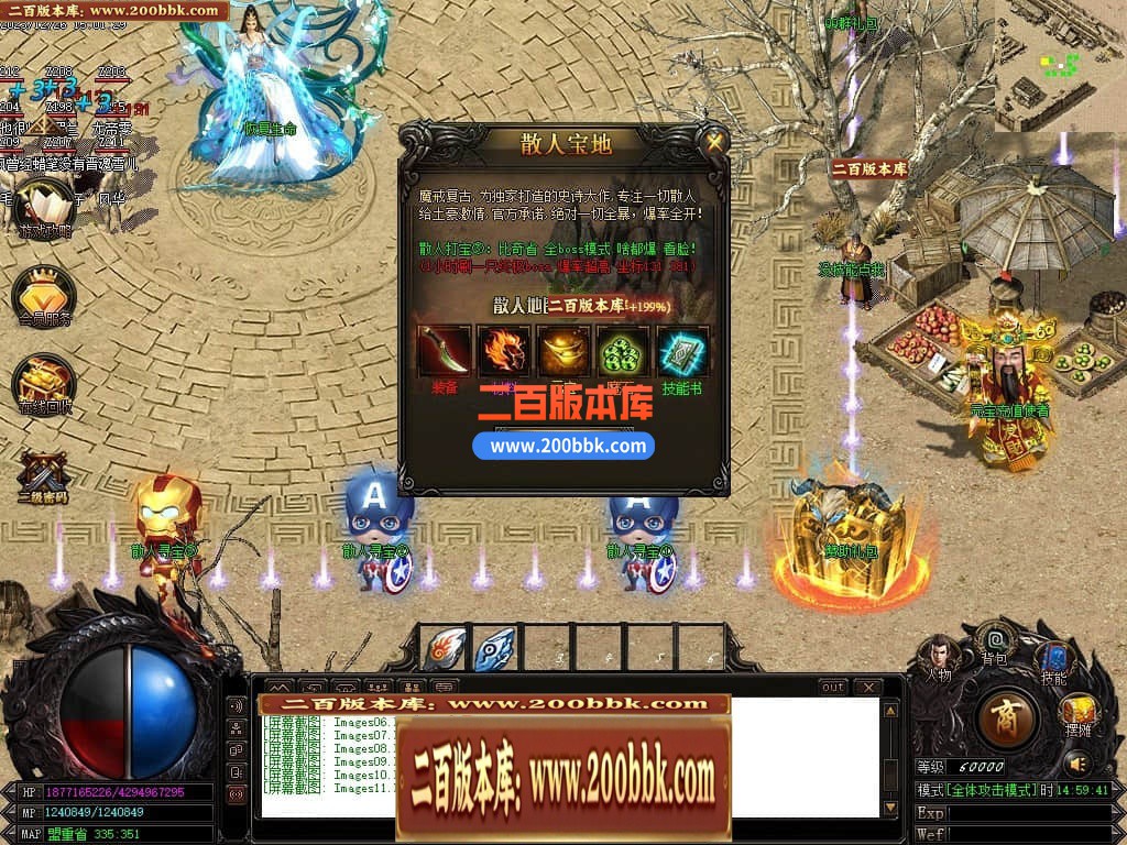 234912uooot33axpvg2qr6.jpg