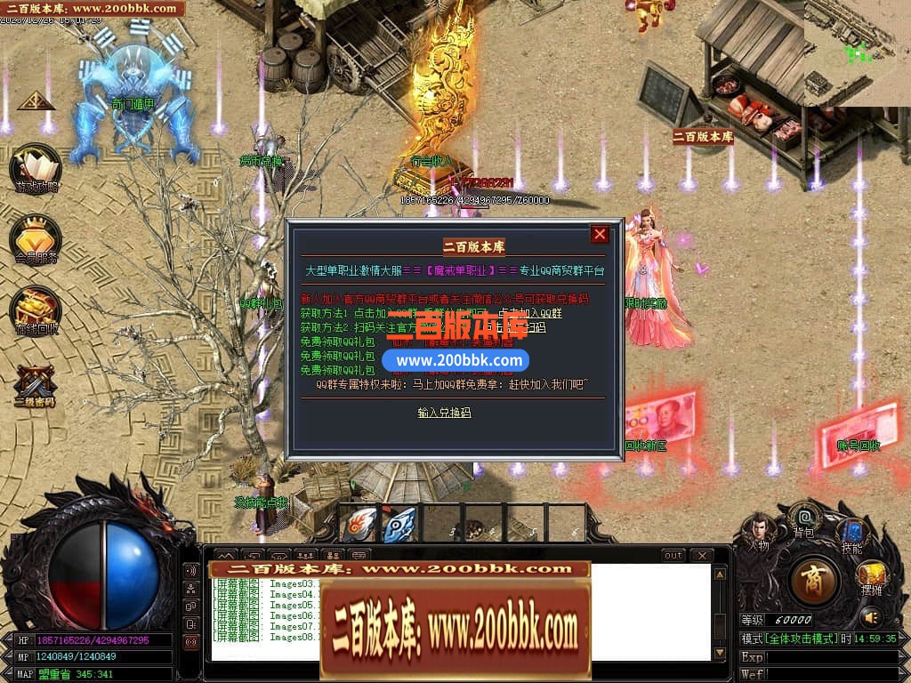 234912m8yy8dddd4hjfgdv.jpg