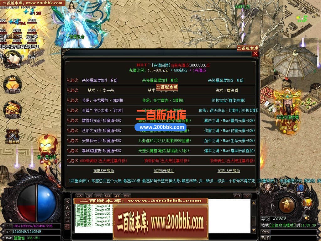 234912zj0yft290j1r22gm.jpg