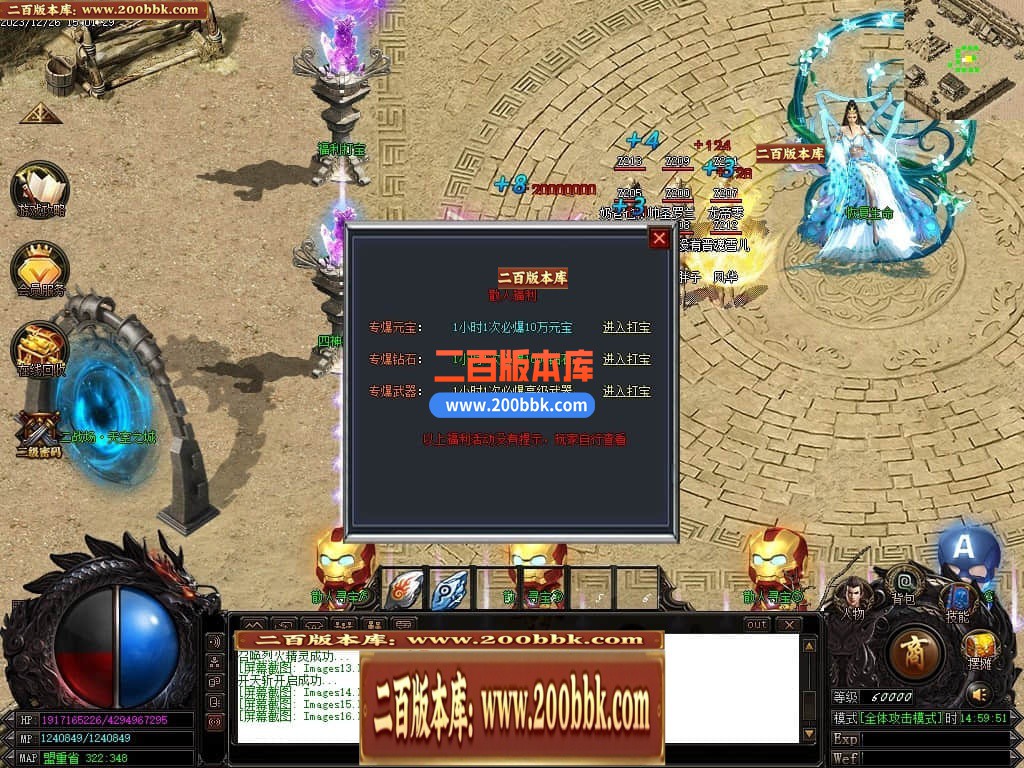 234914qwobpffkcfksencc.jpg