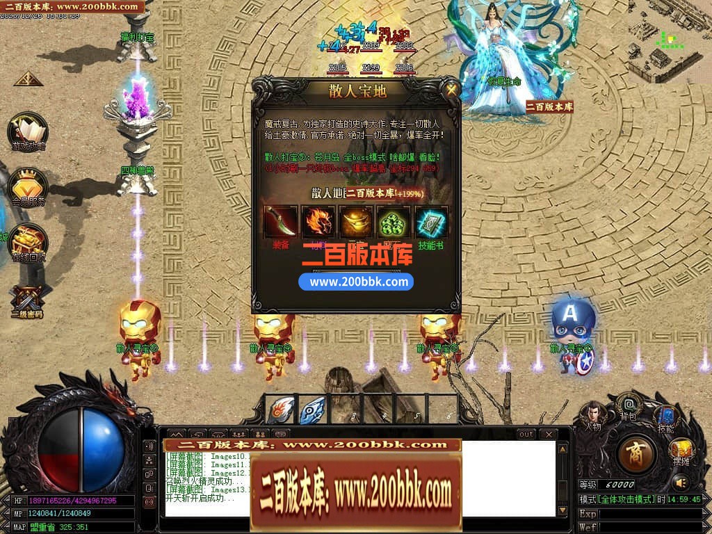 234913z8uya8tauk8u6anr.jpg
