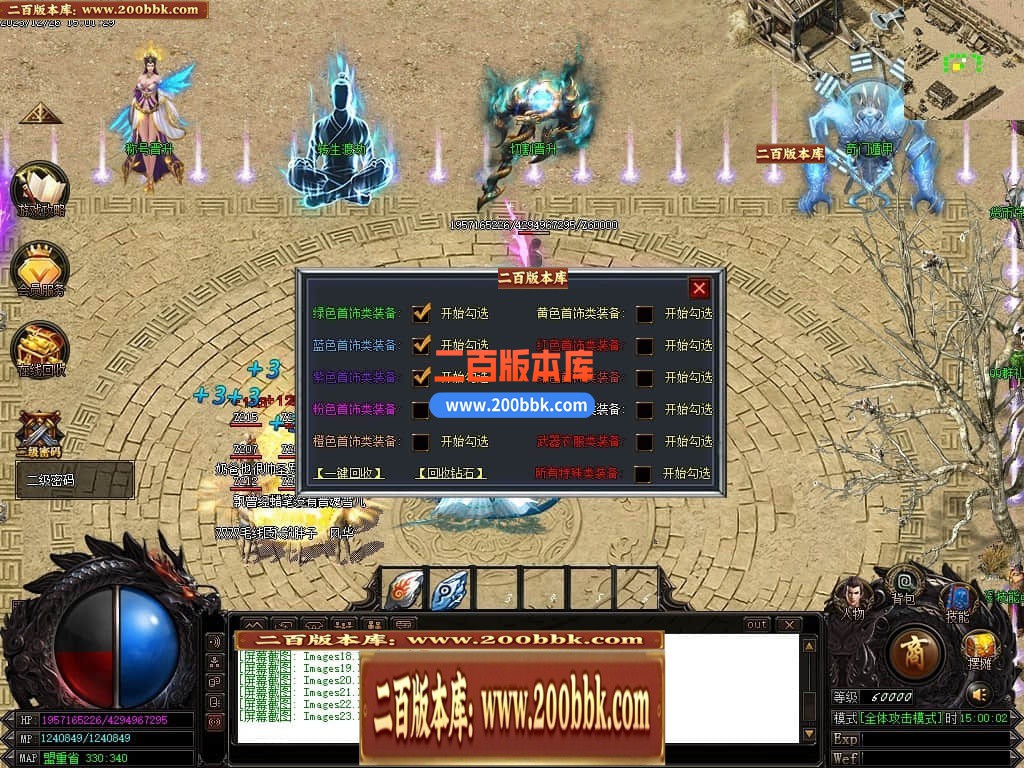 234915jki6bwfrh0k0libe.jpg
