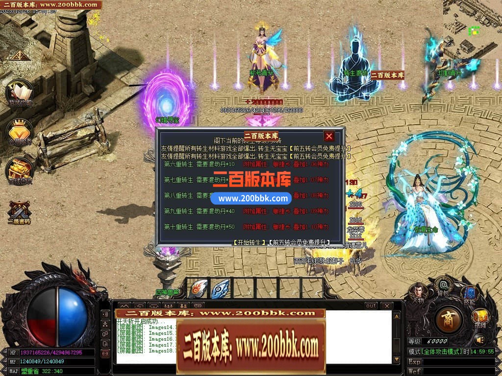 234914tcpus0nvpjgyjy6j.jpg