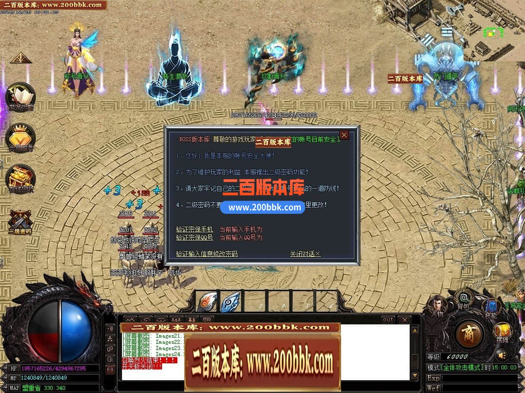 234916li71soq57xxjq7ib.jpg