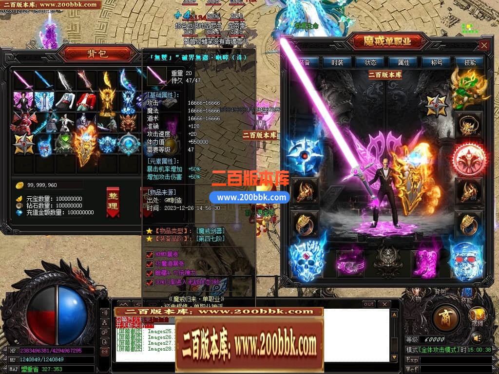 234917gn7ebpcd4dx8eoog.jpg