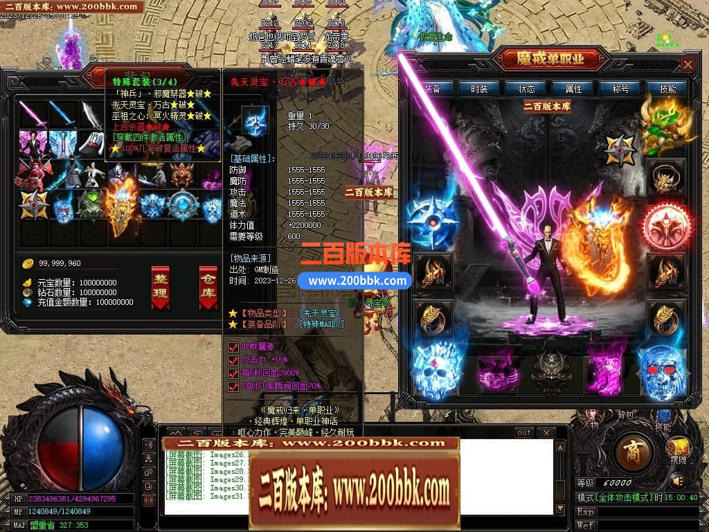 234917rqof2cppjqco2o99.jpg