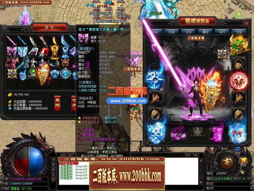 234917xbavwhwn7wwavwjy.jpg