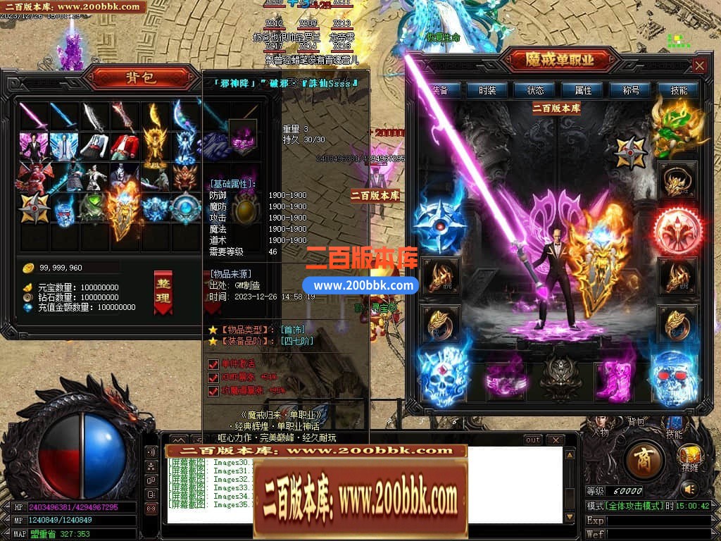 234918o7qkl9v4vkk2stst.jpg