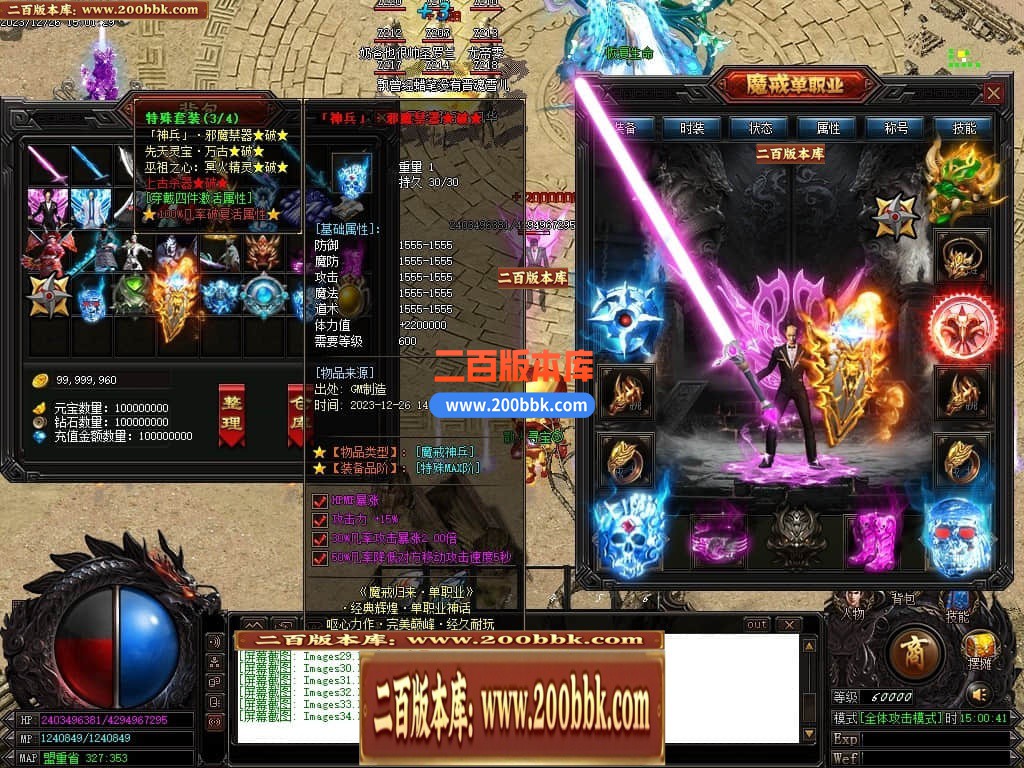 234918zekzdkb7jrfykkkk.jpg
