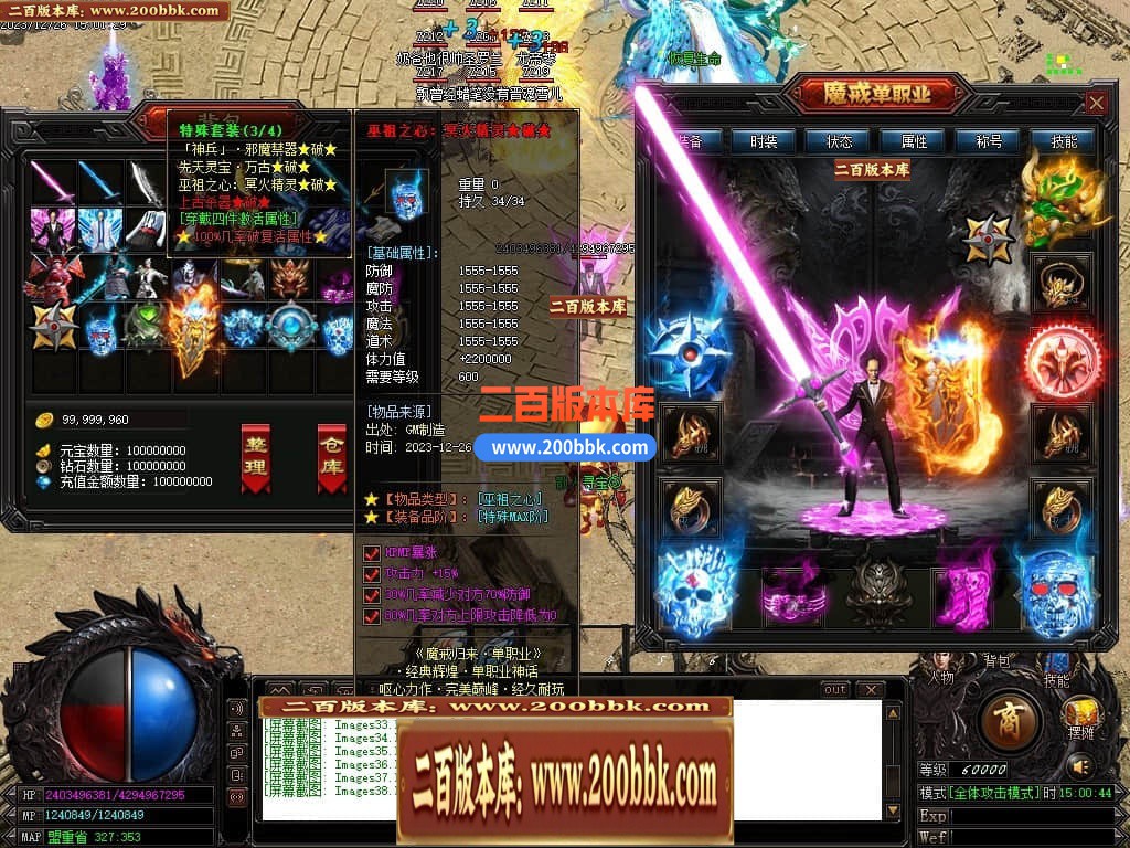 234919feffl2ufegtsoajf.jpg