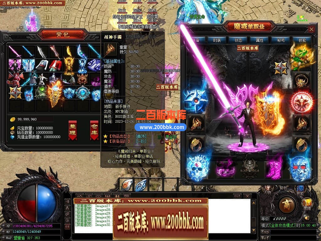 234918u5t5y7ruos8b8zwz.jpg