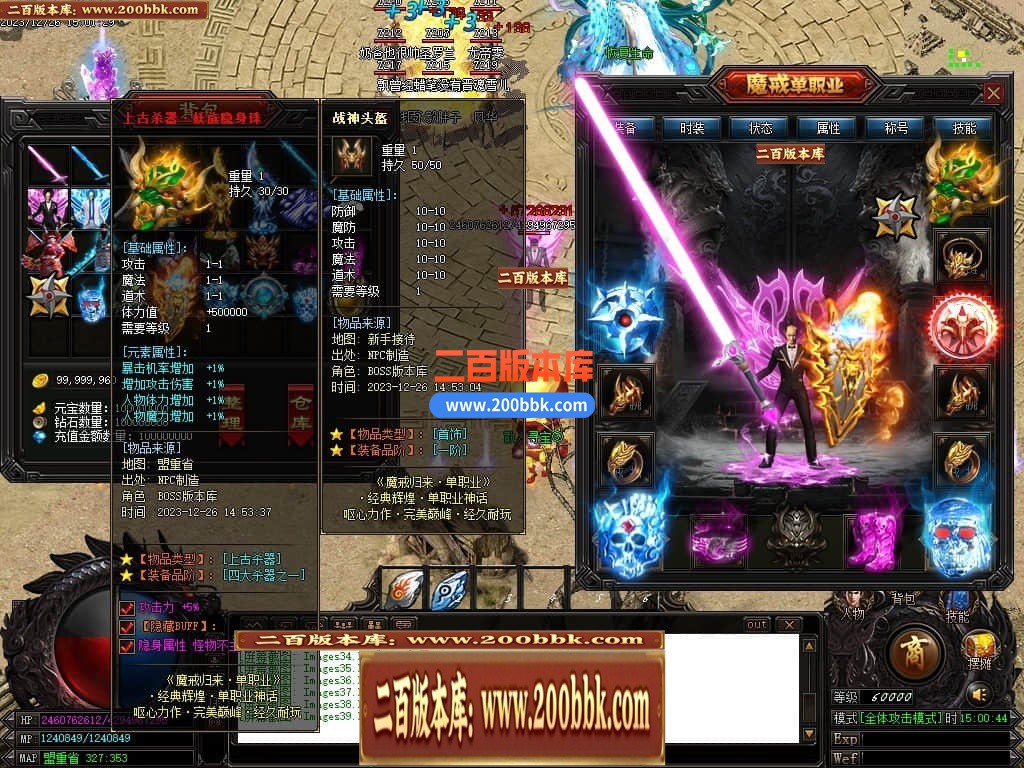 234919gpphe6p6m9mnxq6m.jpg