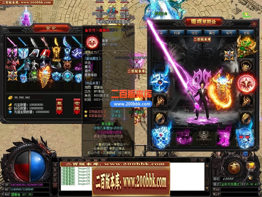234919u1ys1ygmizgpimpg.jpg
