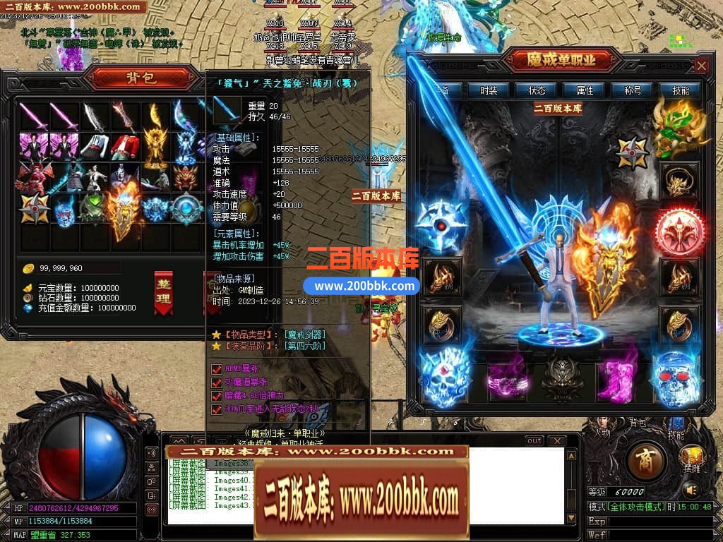 234920dnqqzz303dek2c93.jpg
