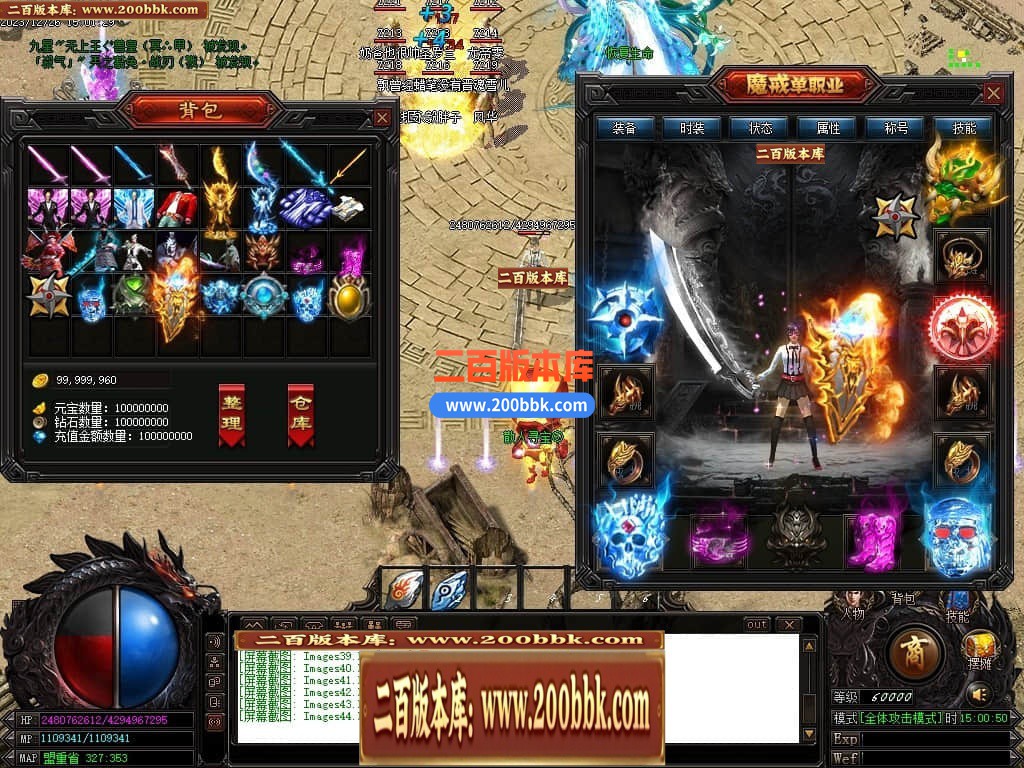 234920xozutugk6tbiks96.jpg